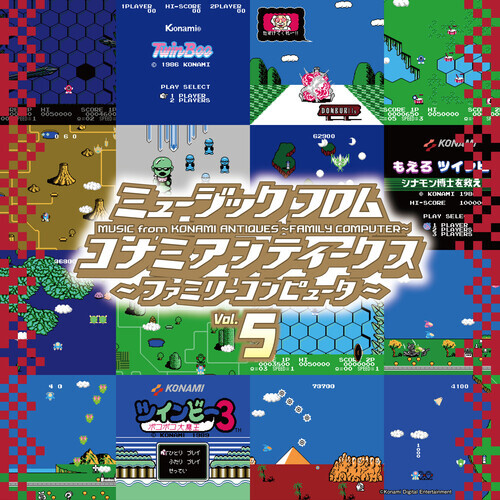 Konami antiques family - konami, antiques: