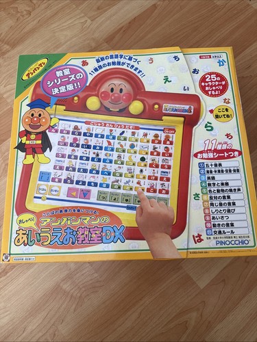 Bambini imparare computer - imparare,