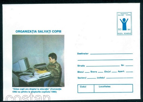 1995 convenzione onu - 1995,