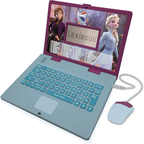 The snow queen computer - the,